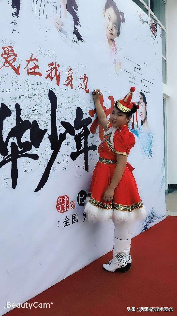 演员萨日娜年轻照片,萨日娜歌曲完整版