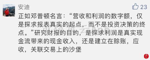 天广中茂公司还在正常运营吗,天广中茂生产经营正常吗