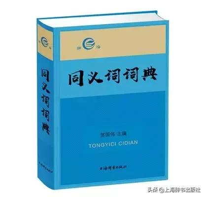 新书推荐短文,新书推荐模板