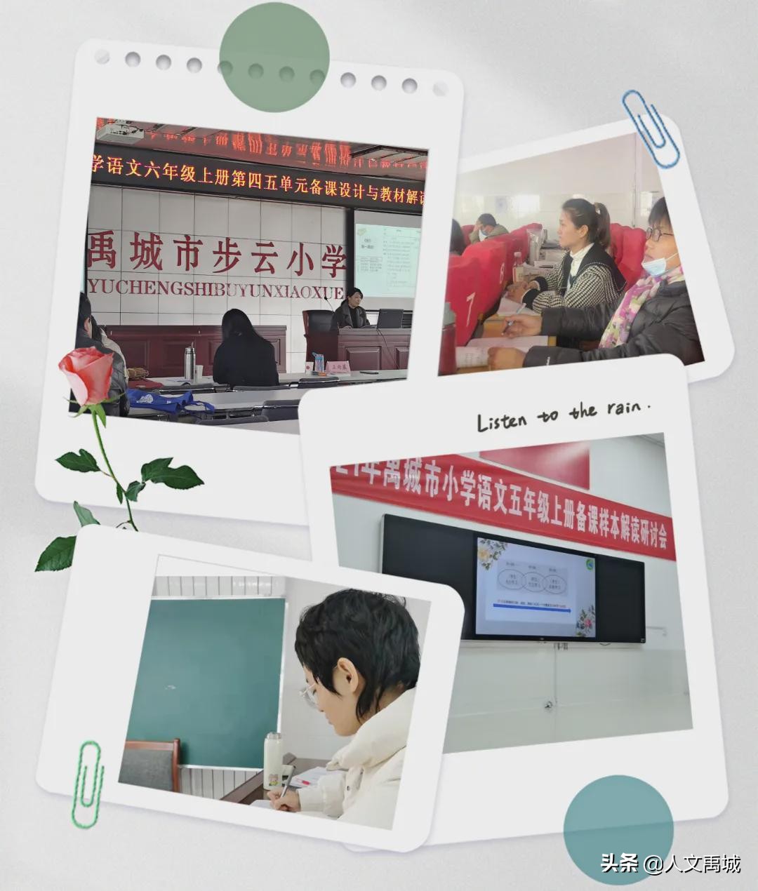 小学加强五项管理及双减倡议书,双减政策小学校内工作新举措