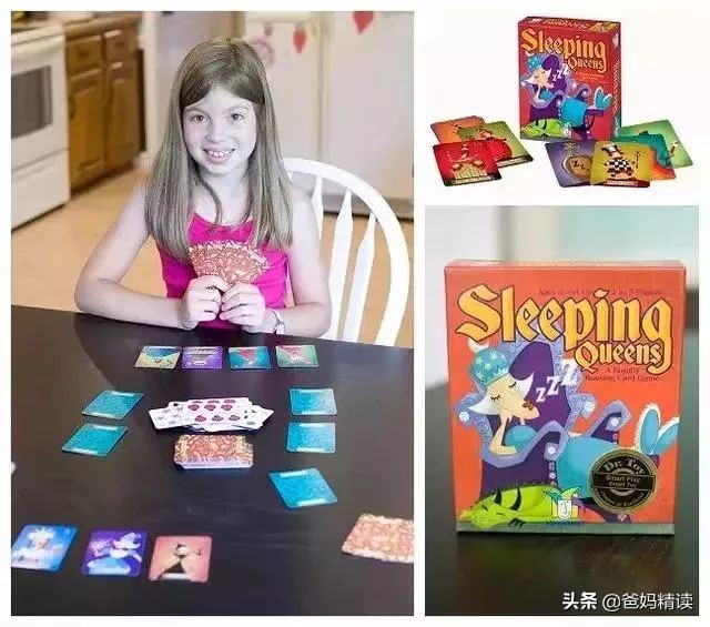 孩子沉迷游戏?张亮一招化解