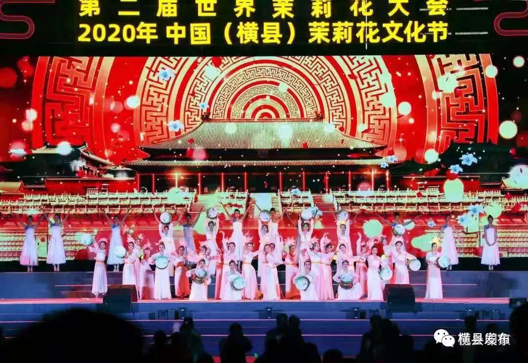 从象州到横县多少公里,由县城到市区的行程数据查得到吗