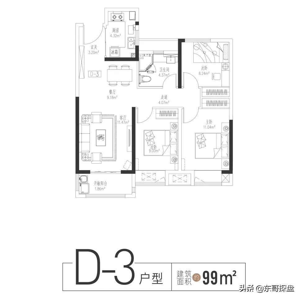 郑州楼市复苏强劲开年即狂飙,郑州楼市开局不利如何破局