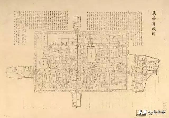 长安城墙永宁门,长安城朱雀门