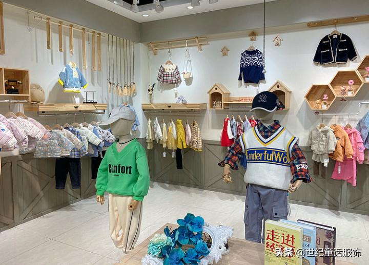 疫情期间服装店促销活动方案,圣诞元旦服装店促销方案