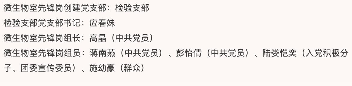 下腹痛白带水样,小腹疼白带多做什么检查