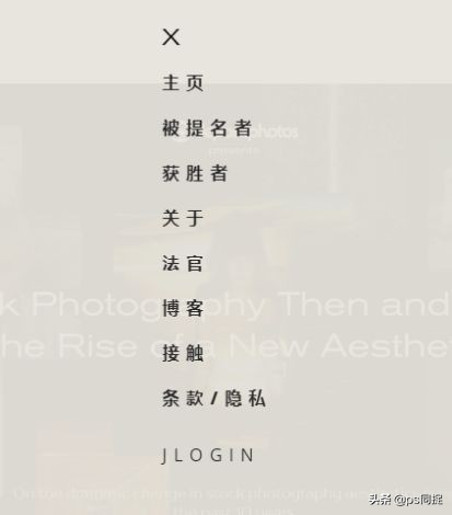 国外十大设计素材网站,国外十大灵感设计网站