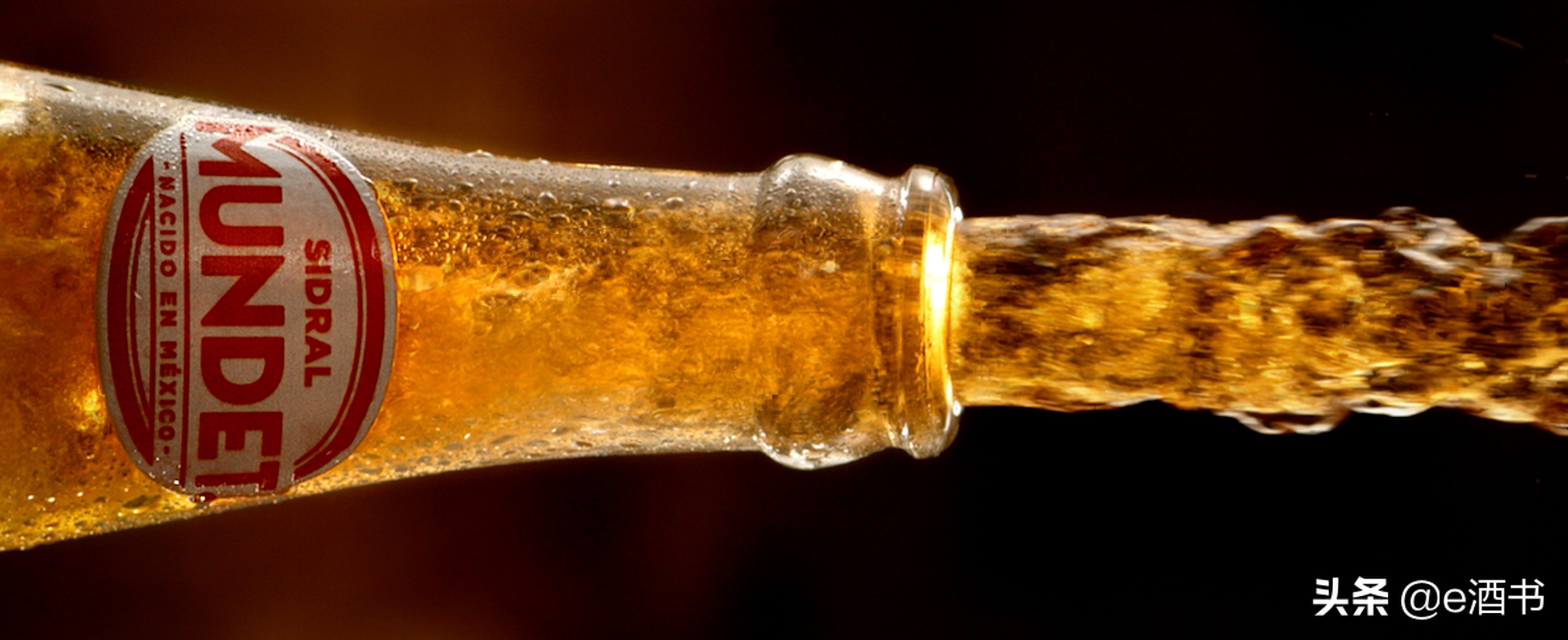 苹果酒泡酒,苹果酒applewine