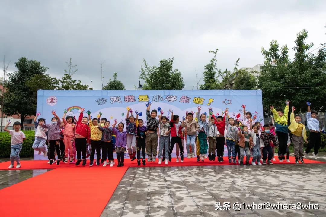 随机分班怎么操作,小学分班考试流程