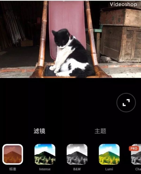 iosvlog鍓緫杞欢,鑷姩鍓緫vlogapp