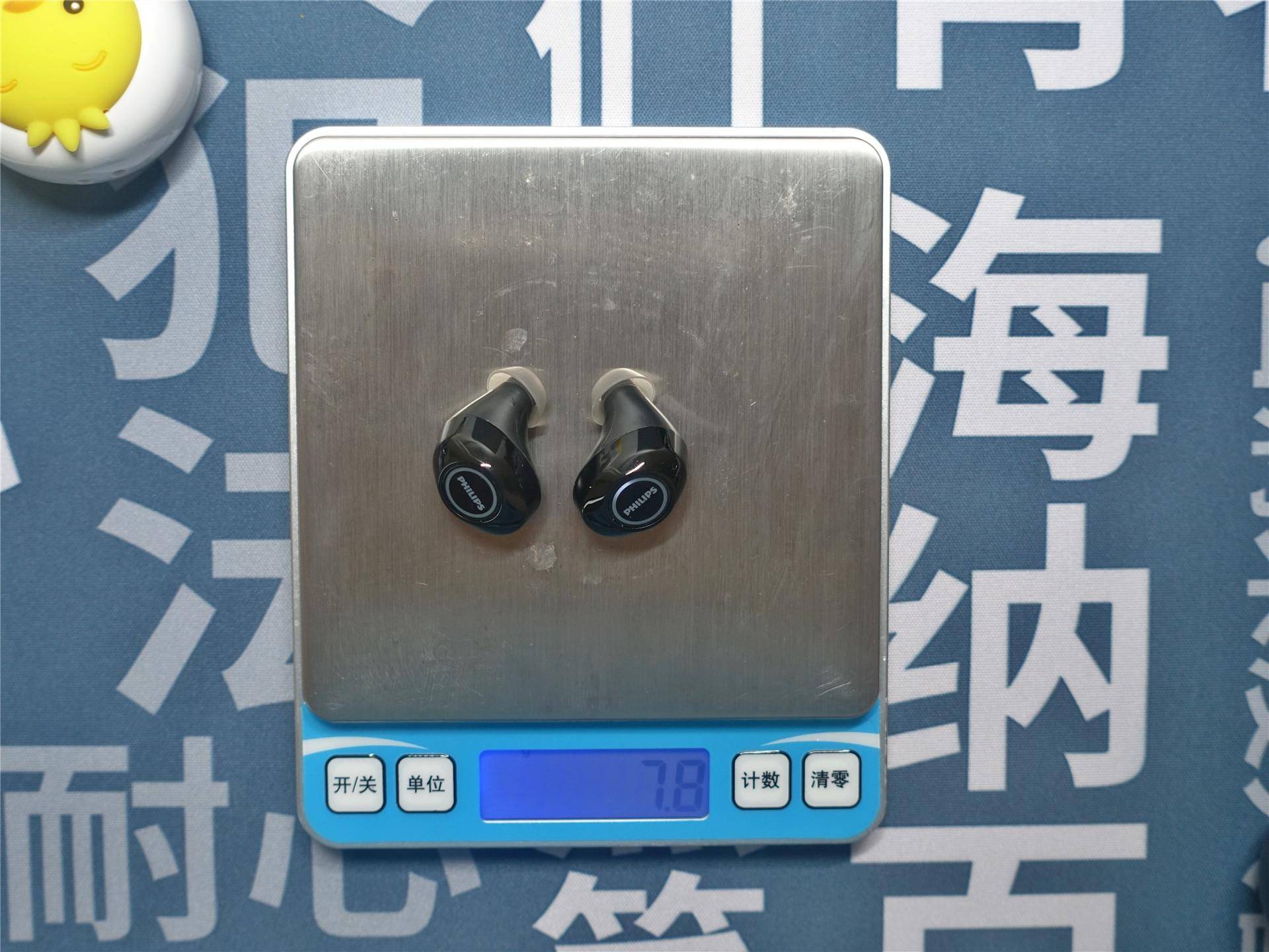 百元真无线蓝牙耳机十佳评测,四款5.0蓝牙耳机横评