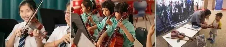 佛山市诺德安达学校报名,佛山诺德安达学校开放日