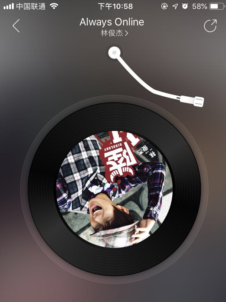 没有vip下载的vip音乐还能听吗,网易云音乐不用vip下载的歌曲