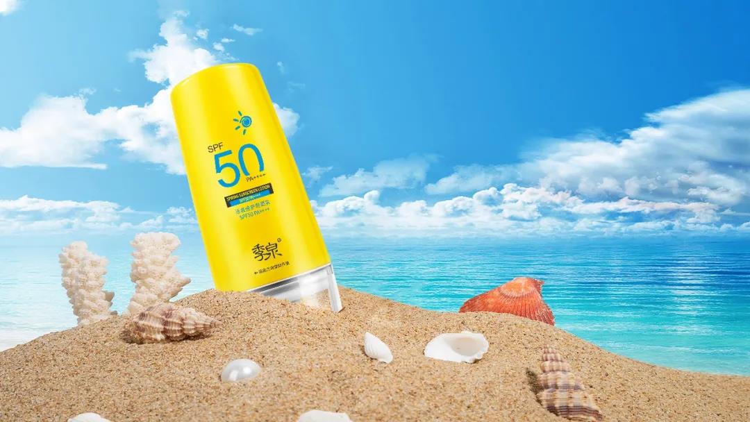 季泉倍护防晒,季泉活泉倍护防晒乳