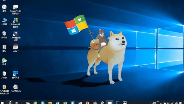 win10最强模式,win10要关闭的10个设置