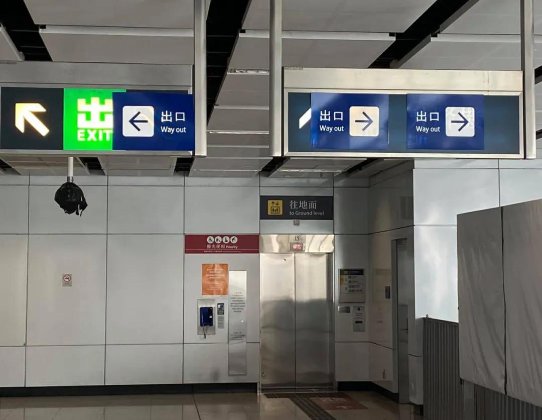 香港的路牌为什么是英语,香港的路牌长什么样