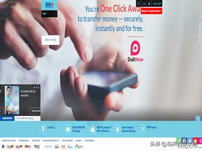 马来西亚留学最好办理什么银行卡,马来西亚银行卡申请条件