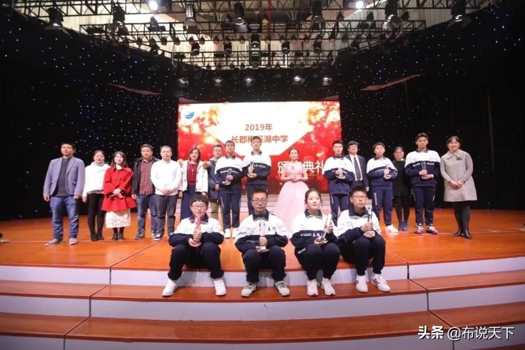 长郡梅溪湖中学和长郡中学,长郡梅溪湖中学配套入学范围