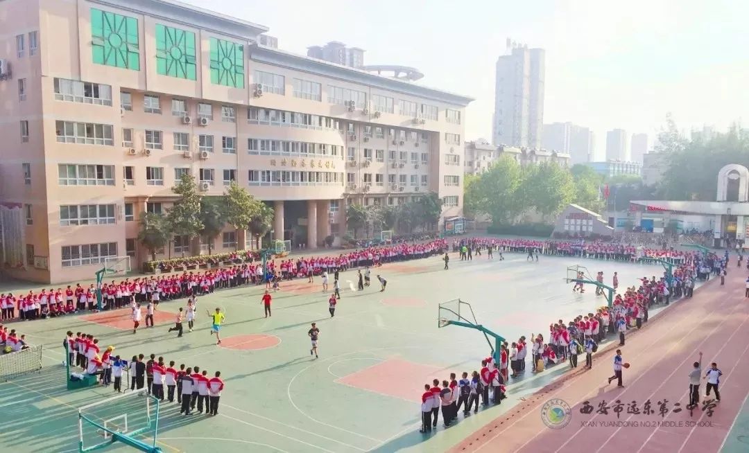 远东二中美术特长生在重点班吗,西安远东二中体育特长生好不好考