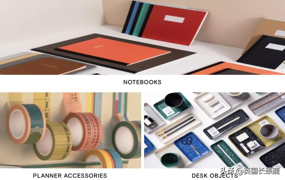 英国文具推荐,英国好用的文具