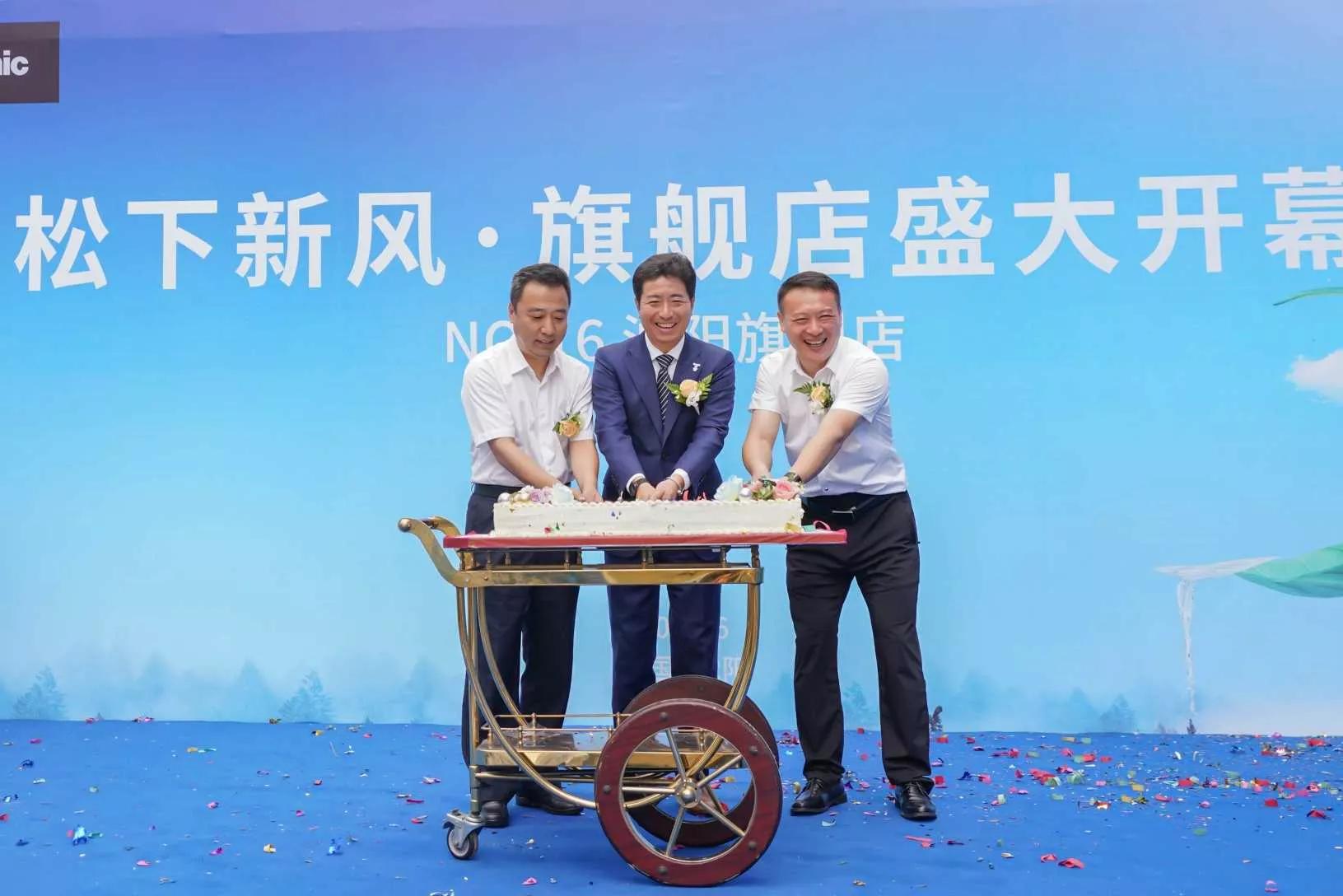 松下新风沈阳,松下新风郑州旗舰店