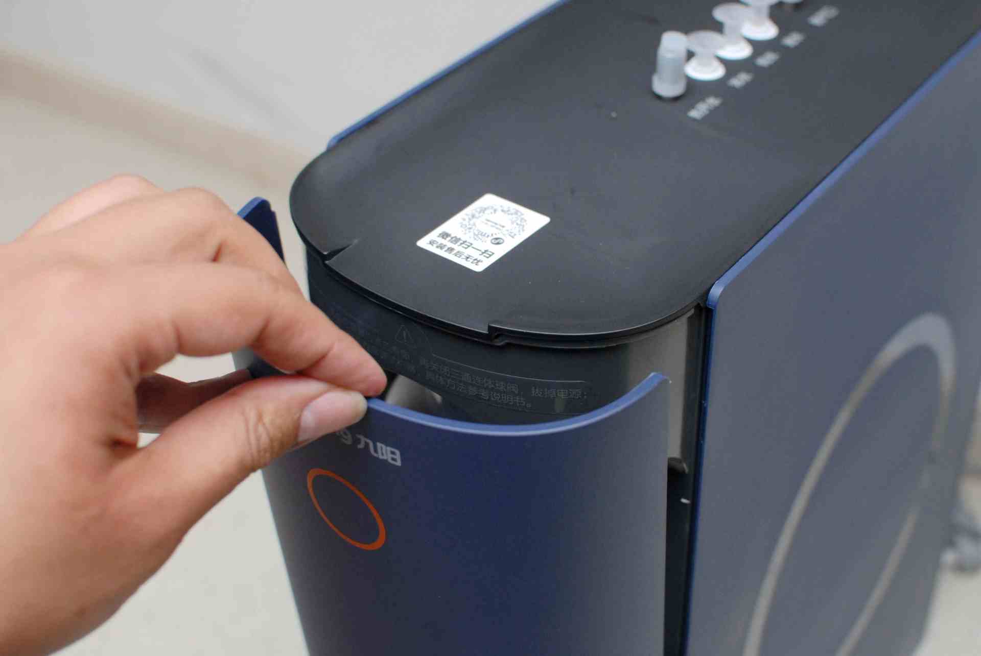 九阳热小净新一代1000G加热净水器,九阳净水器热小净r2评测