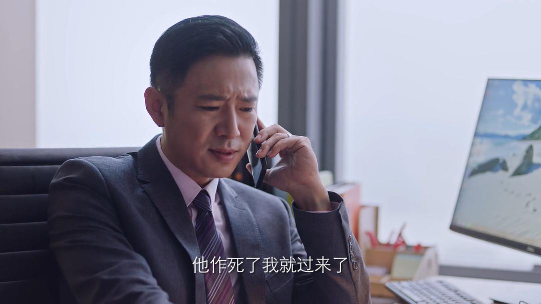 林满江最后被谁拿下,林满江突围