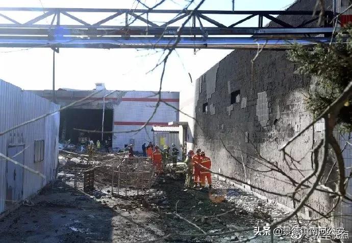 4死10伤生产车间燃气爆炸这起事故调查报告公布