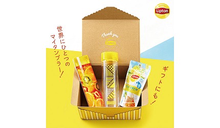 立顿特调水果茶快闪店再次进驻表参道2019夏季消暑一定要来喝一杯