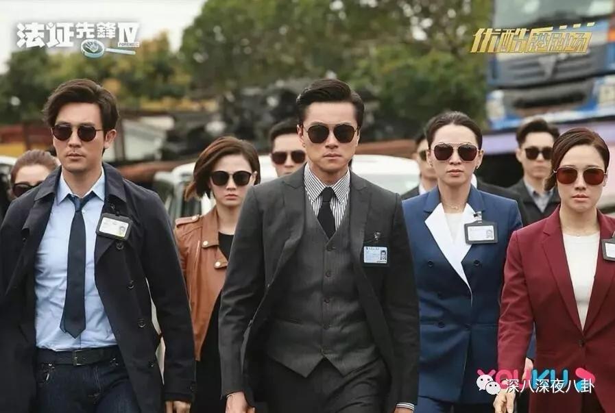 法证先锋4什么时候出的,法证先锋4十大缺点