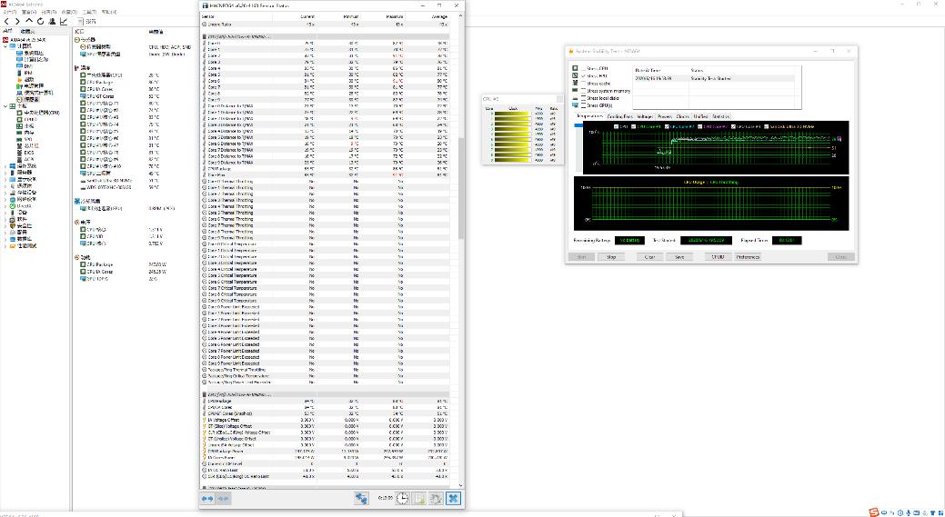 技嘉z490aorusultra评测,技嘉z490aorusmaster与gaming对比