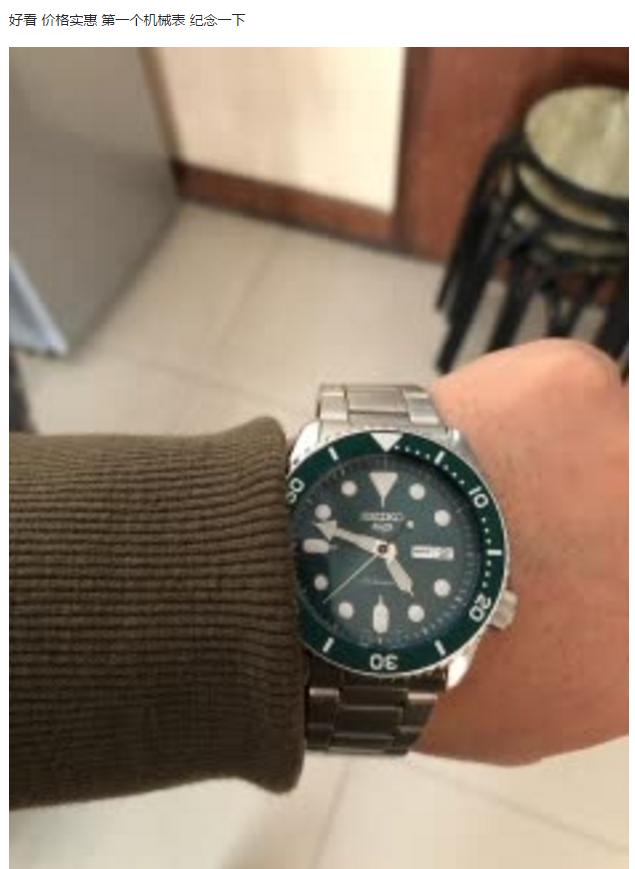 seiko精工5号经典款,seiko精工5号2011款