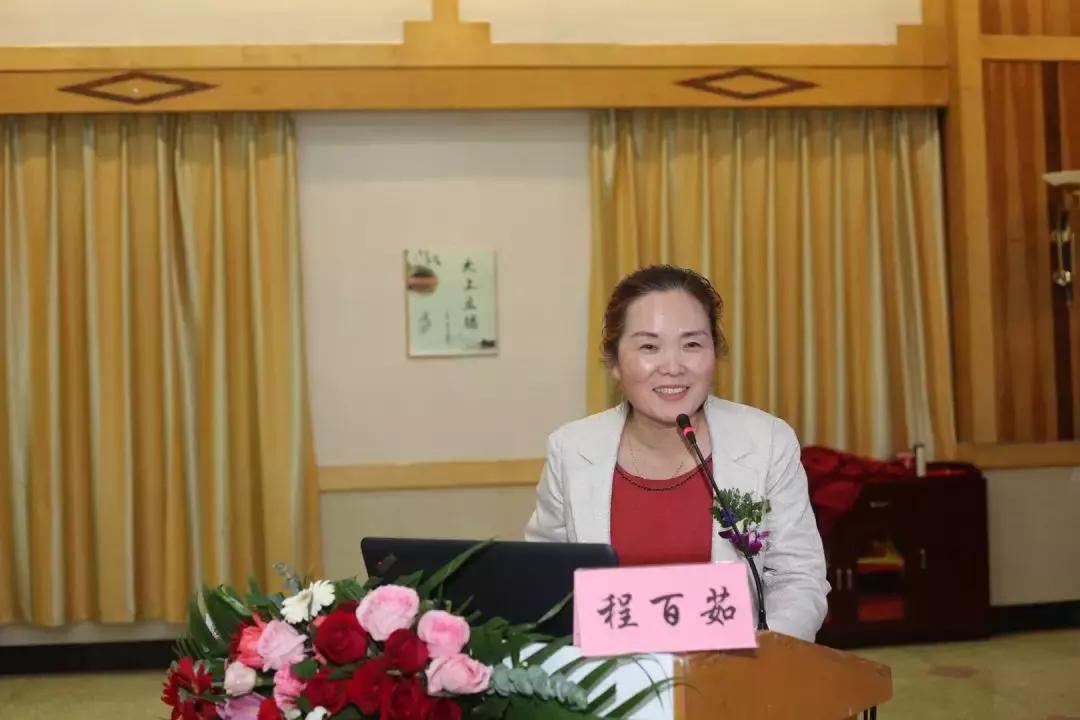 再谈妇科热点重申诊治规范——热烈祝贺2018年西安市第一届宫颈病变及阴道镜规范培训班”胜利闭幕