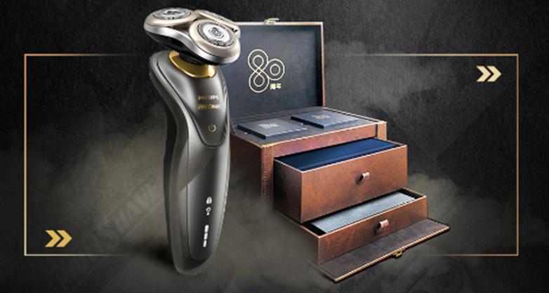 飞利浦剃须刀庆典,京东家电815周年庆飞利浦剃须刀