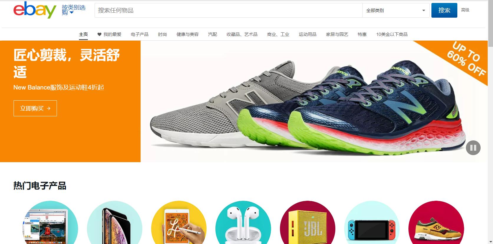 口罩现在可以出口吗,口罩可出口吗