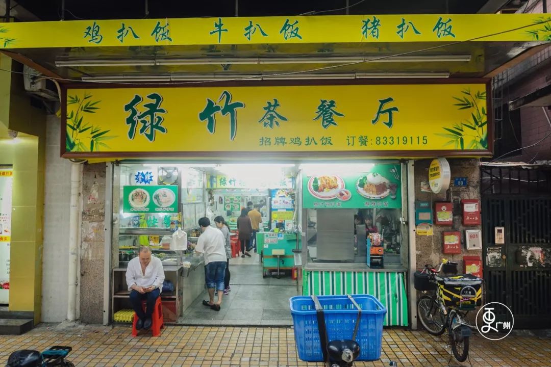 寻味广州美食旅游攻略,寻味广州纪录片推荐的美食