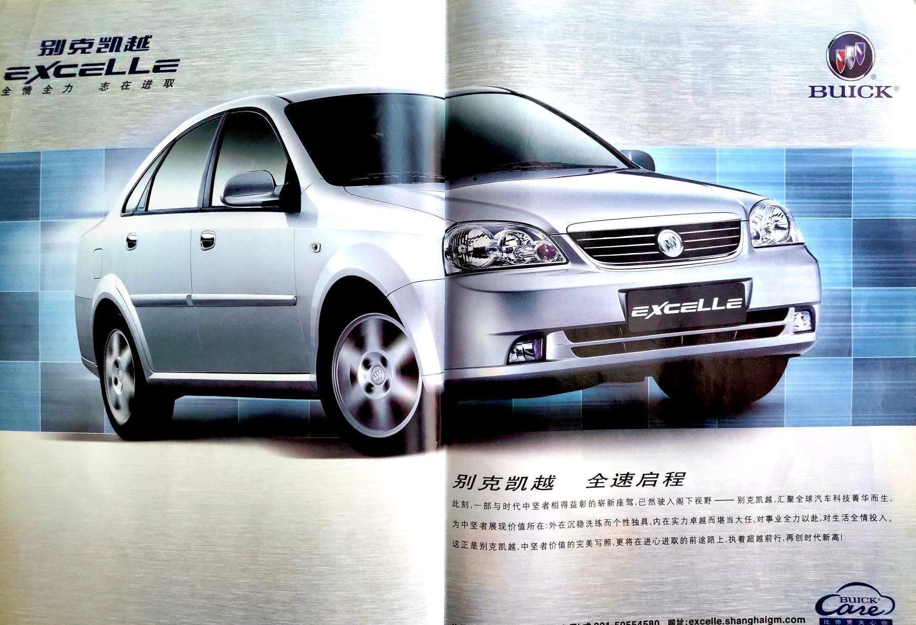 让我们一起穿越找回童年的时光,让我们一起穿越回六朝