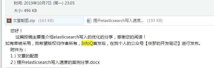 怎样做副业才能让你月入5000元,程序猿赚钱软件