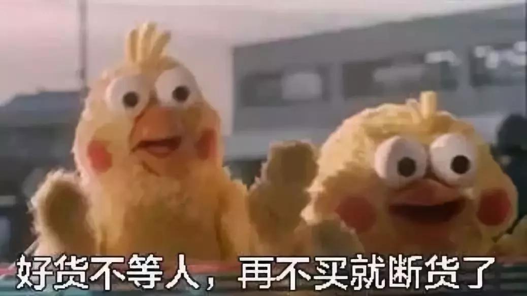 国家史上最大额罚款,严厉打击代购政策