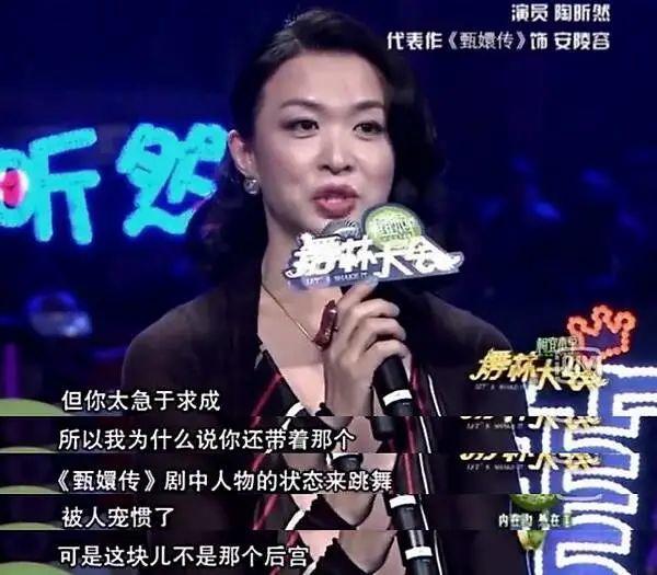 娱乐圈大姐大,盘点娱乐圈大姐大