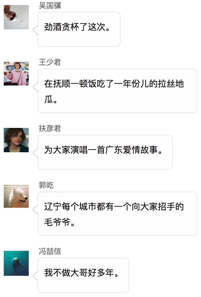 大哥蹲监狱15年完整视频,大哥蹲三年监狱回来