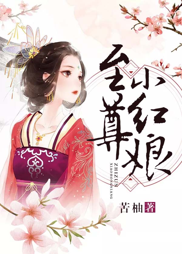 南宫玥萧奕重生后每天打脸白莲花,女主很强甜宠无虐的小说推荐