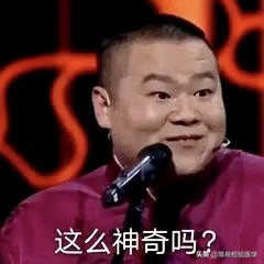 维生素d和钙片一起吃有什么好处,吃维生素d钙有什么好处和副作用