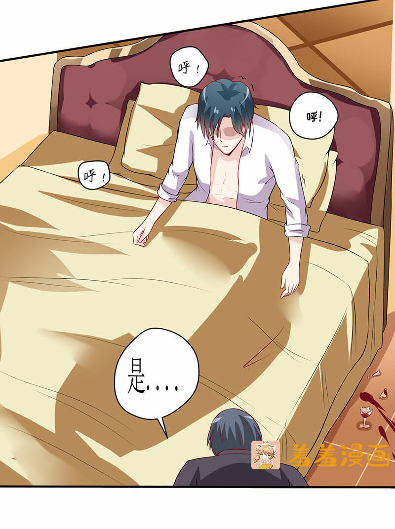 摊上一个这么迷信的娘,真是够了