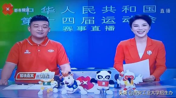 大比分落后，主力崴脚下场！西安工大女篮强势逆袭，战胜对手