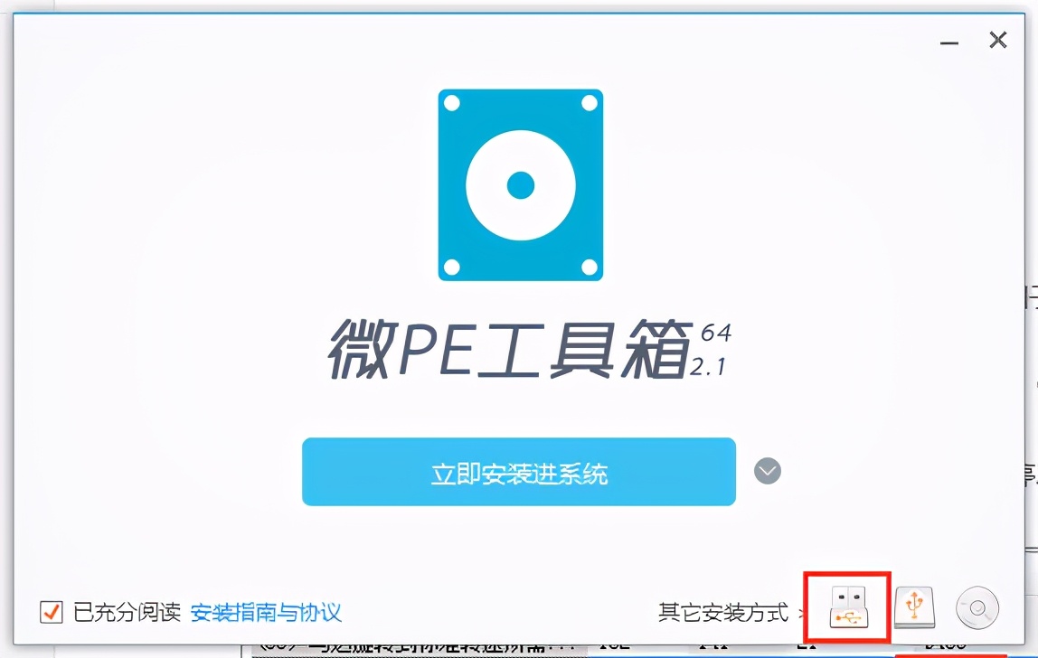 买的二手硬盘回来怎么测试,如何正确购买二手硬盘