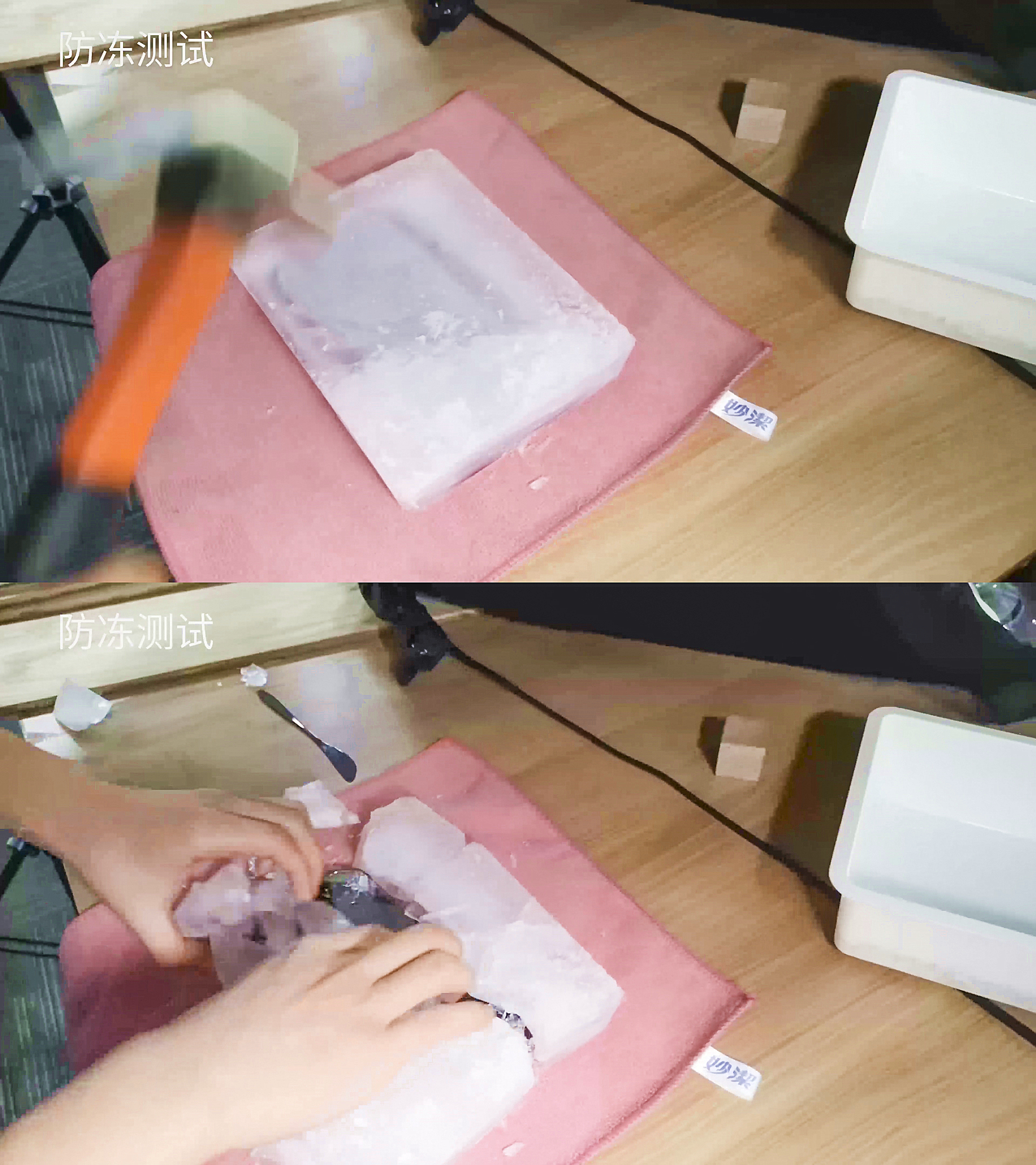 极限“破冰测试”，这款国产三防手机冻成冰都能玩