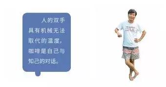 陶锅咖啡豆,陶锅烘焙咖啡豆