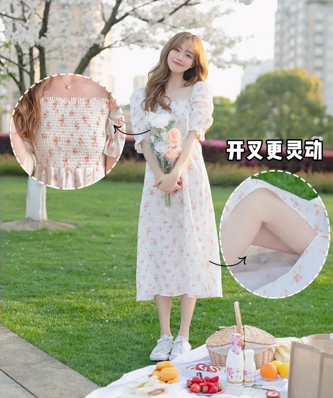 衣服怎么穿搭更好看学生党,别再乱穿衣