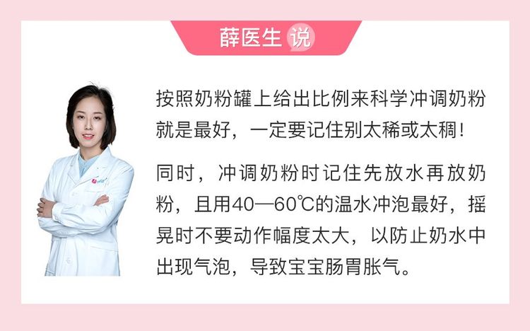 宝宝一个星期不拉大便用什么药,宝宝长时间不拉怎么回事